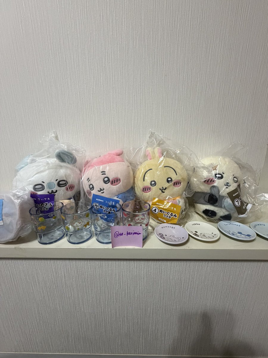 se_karinrin's tweet photo. @83108354ysy 豆皿も持ってます！もし良かったら、、！😭 https://t.co/eoEUOjJCal