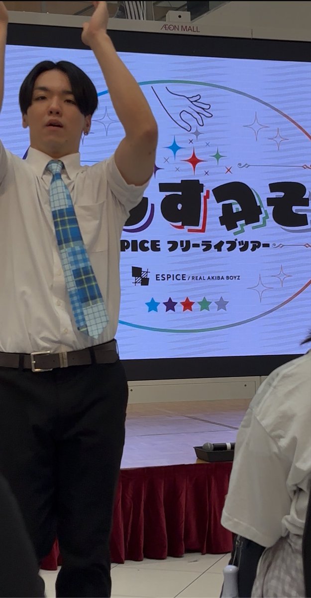 sora33_mimi's tweet photo. 急に近くまで来るから動揺がすごくてなかなかキレイに撮れないのよ

#エスピスさしすせそ https://t.co/sBDUSWODBI