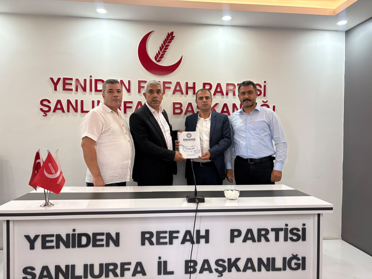 rprefah's tweet photo. Emeklilikte Adalet Derneği (EmadDerneği) İl başkanlığımızda  il başkanımız , il başkan yardımcılarımız, mağduriyetler kuruluyla bir araya geldiler. 
Nazik ziyaretleri için teşekkür ederiz . 
@erbakanfatih 
@ahmetyetimoglu_ 
@EmadDernegi https://t.co/KFeArZi9Zg