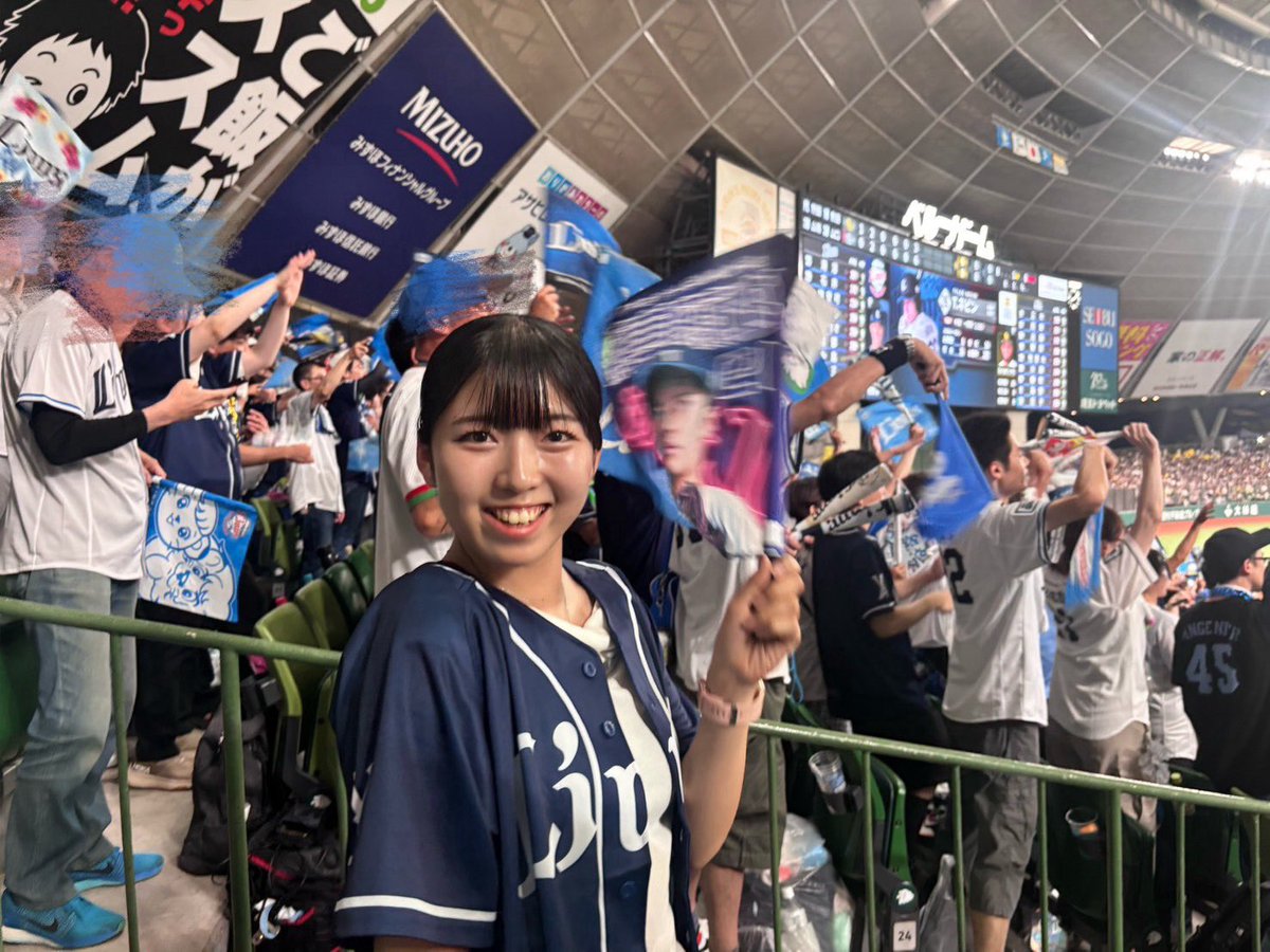 020_marianne's tweet photo. れおほーーー！
胸熱の逆転劇！興奮しました！

わたしがライオンズを応援し始めたときからみてた選手3人のヒロインを目に焼きつけることができて胸が温かくなりました☺︎
ヒロインじゃなかった選手もそれぞれの場面で活躍してた！よね！

#seibulions https://t.co/OzzsDjBFZb