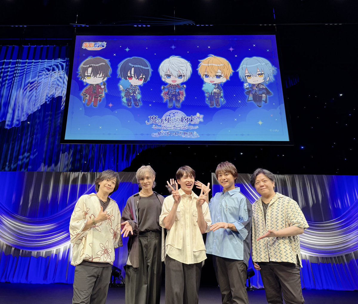 田丸篤志 tweet media