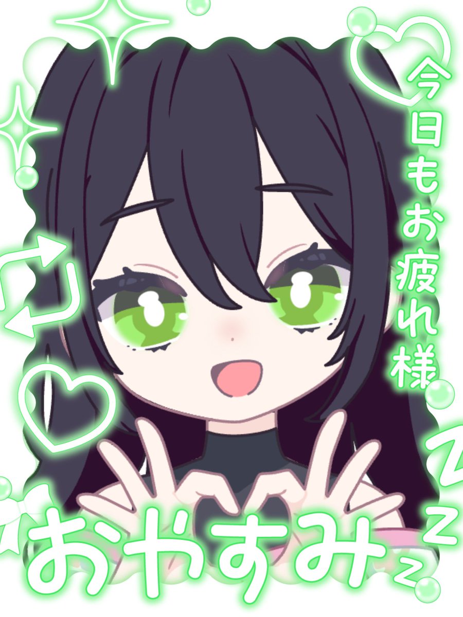 森口 葉音@IRIAM準備中 tweet media