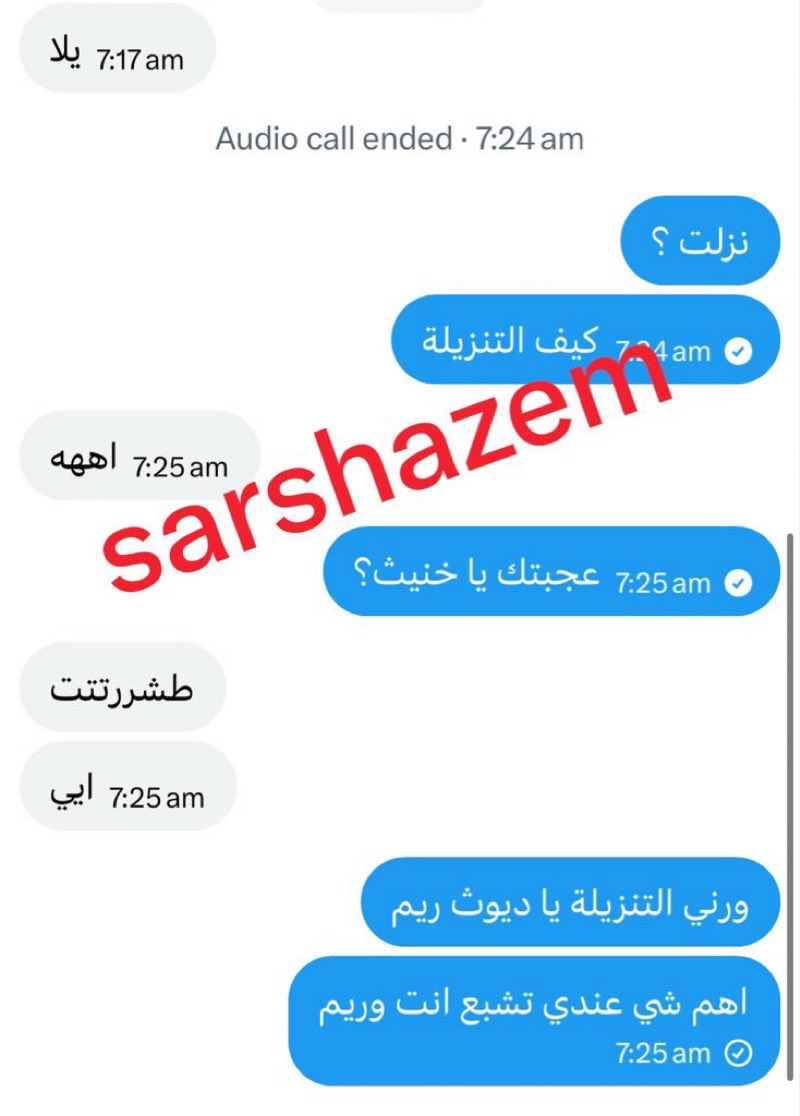 Hazem tweet media