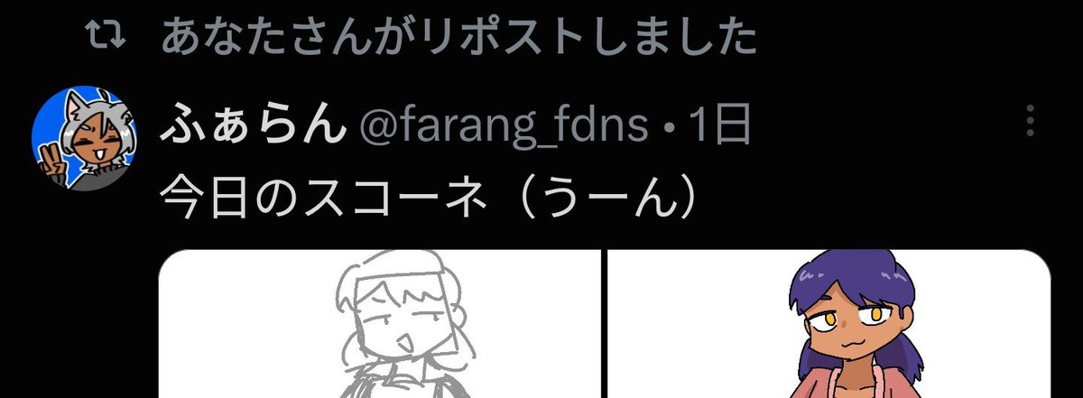farang_fdns's tweet photo. だれ？？？（自分でした） https://t.co/hqR1Q7BitQ