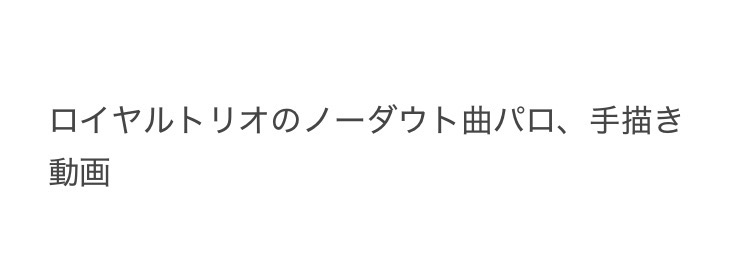 デコンジ tweet media