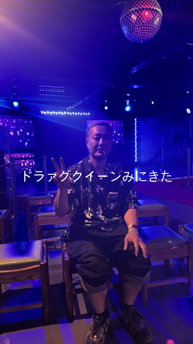 _pipitarou_2's tweet photo. おもろいです https://t.co/42fSMFDfwQ
