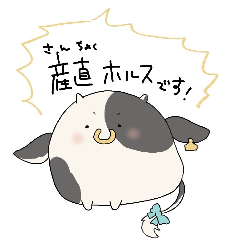 v_choku's tweet photo. 仮の姿が錬成されました。
バン明けまでこの姿でゆるゆる活動します！

#IRIAM準備中 https://t.co/VK1afATMis