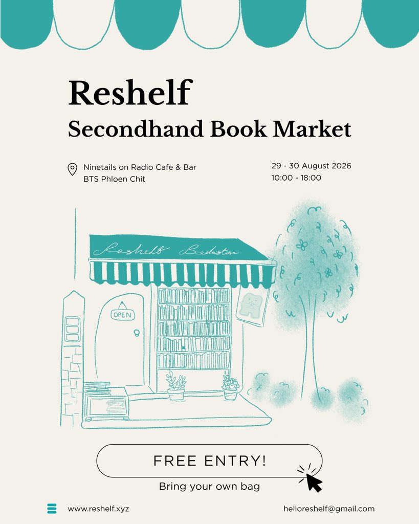Reshelf tweet media