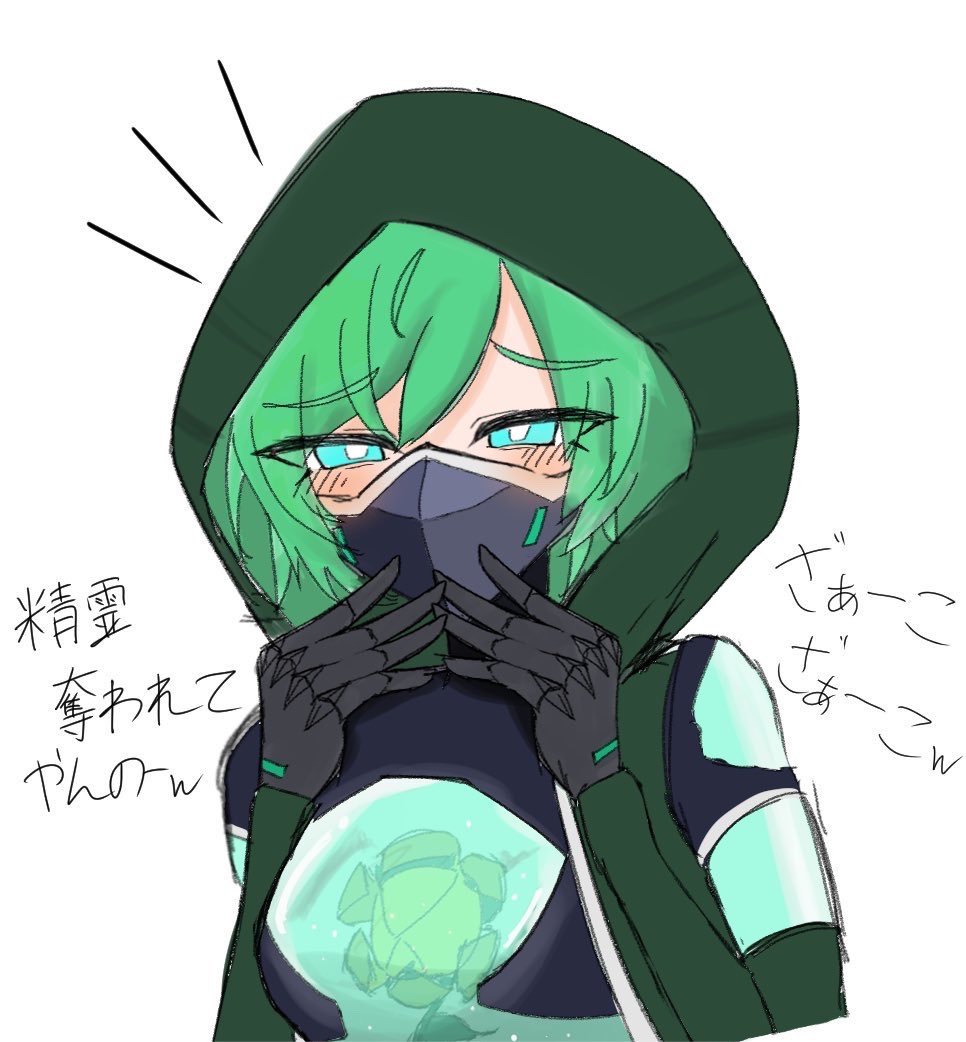 ちろる tweet media