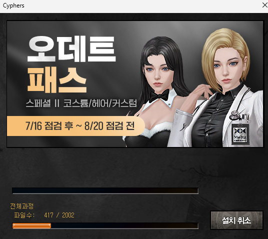pom3llian's tweet photo. 아이 와이리 느려! https://t.co/Urd2dBUepn
