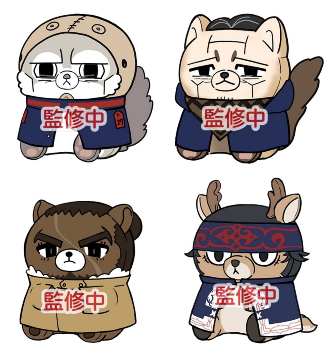 kamuy_goods's tweet photo. ECサイトにて予約受付中です

ゴールデンカムイ どうぶつフォーゼマスコット

https://t.co/z9UqMYjEoR https://t.co/Fr1QfaK3Kf