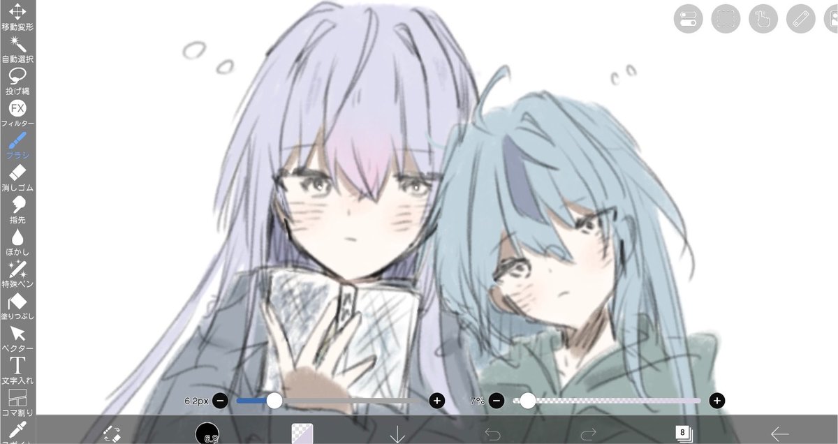 nmrkr1400's tweet photo. nnmnはいいぞなrkgk https://t.co/8GhpaCswPl