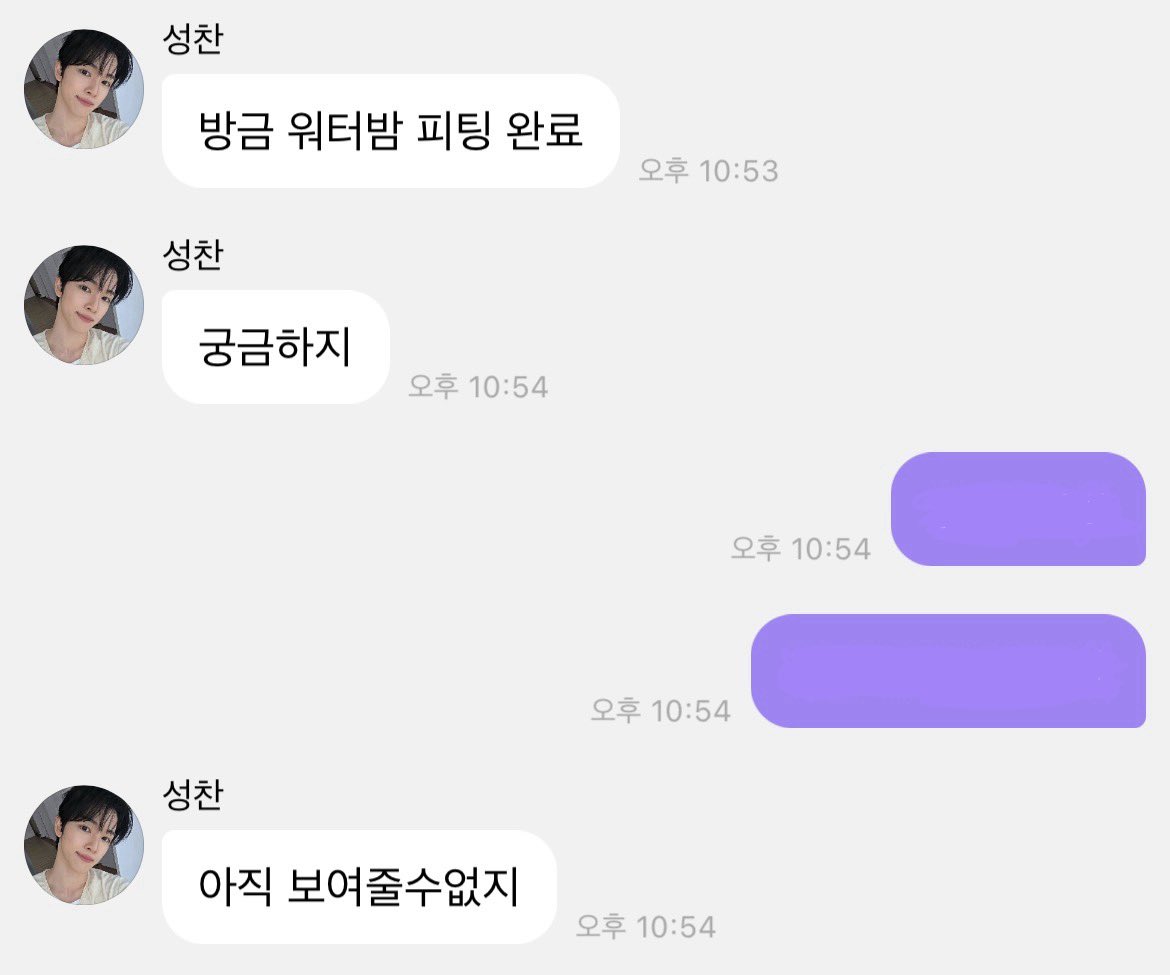 삠🤍 tweet media