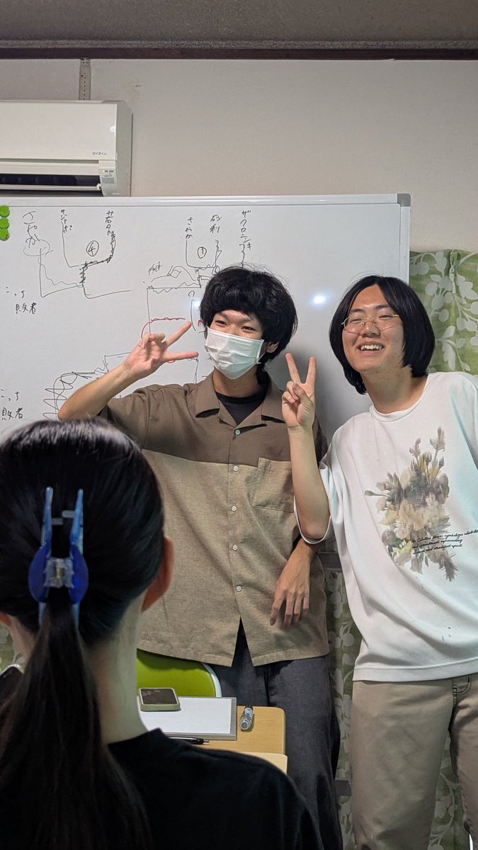3ZXGug40dUutHCS's tweet photo. 確パラさん主催の会でした。お題もルールも新鮮で画期的なものばかりでめちゃくちゃ楽しかったです！1回目はまさかの確パラさん優勝で凄かった！
確パラさんありがとうございました！
いっぱい寝てください！
#コーヒー飲めると思ってきたら大喜利してたんだけど 
↓ https://t.co/ATANhmEhs5