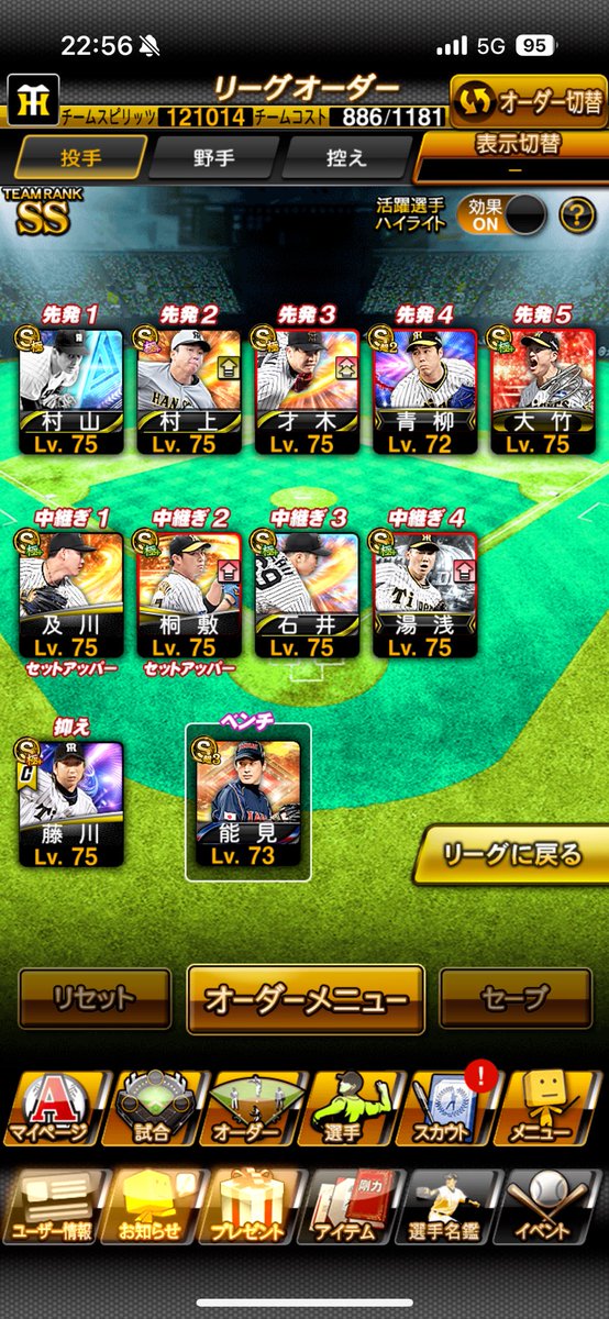 シナンキー tweet media