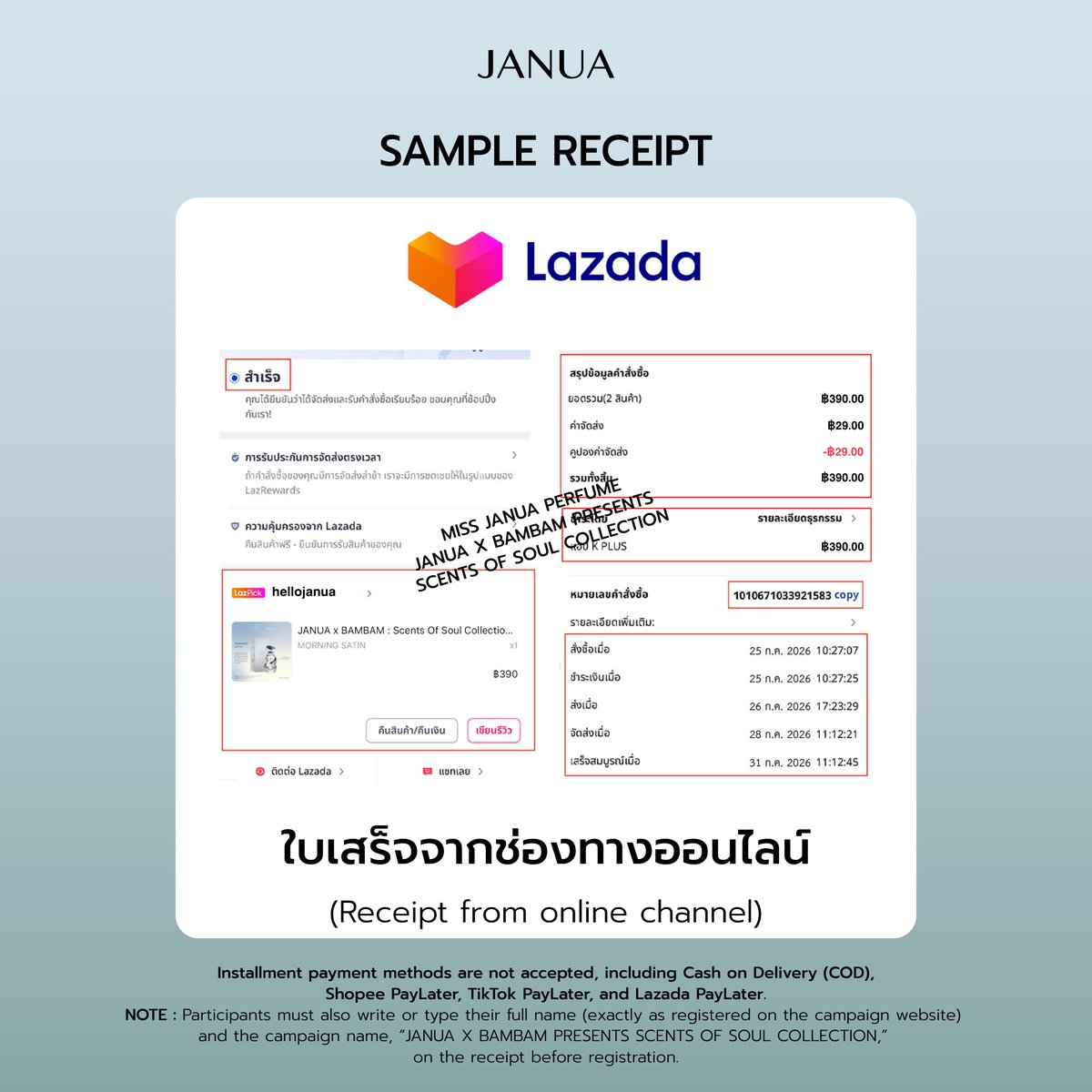 hellojanua's tweet photo. SAMPLE RECEIPTS FOR REGISTRATION
TIKTOK | SHOPEE | LAZADA | EVEANDBOY

Please check the sample receipts below, which can be used when uploading your proof of purchase during registration for the
“JANUA X BAMBAM PRESENTS SCENTS OF SOUL COLLECTION EXCLUSIVE EVENT JANUA EXPERIENCE WITH BAMBAM”

📌 Registration Period
27 July 2026, 12:00 PM – 30 September 2026, 11:59 PM

Register via the JANUA website: https://t.co/7bwxqyweYa

Both online purchases and purchases made at participating offline stores are eligible.

#JANUAXBAMBAM
#JANUASCENTSOFSOUL
