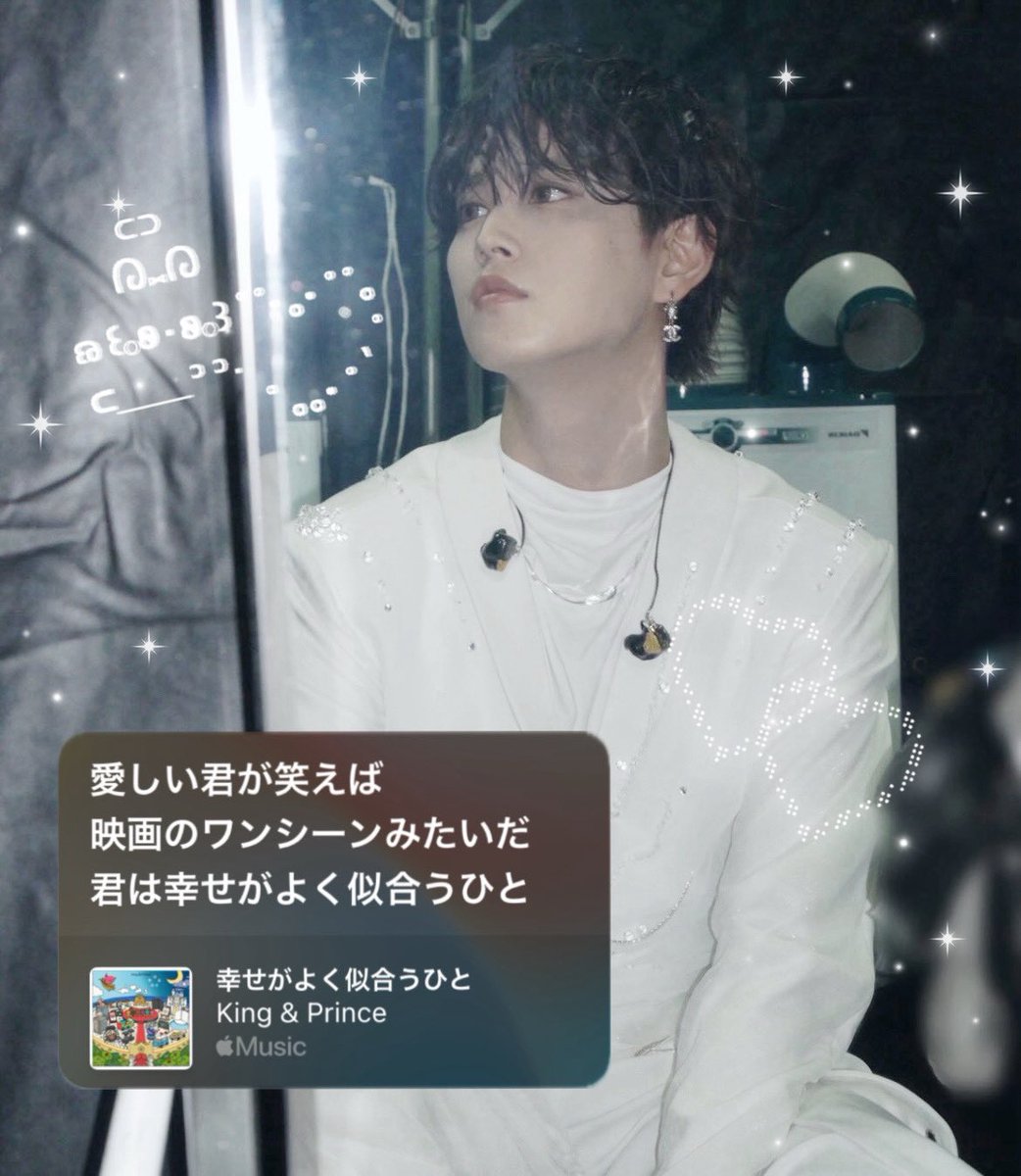 rrUn_nU's tweet photo. いまインスタ気付きましたᐡ´⸝⸝т ‧̫ т⸝⸝`‍ᐡ
心臓ばくばくでやばい、るきくんのことがだいすき😭😭🤍
るきくんは幸せがよく似合うひと🪄︎︎◝✩
#白岩瑠姫 #rukimail♡ https://t.co/YRgnlZnUg2