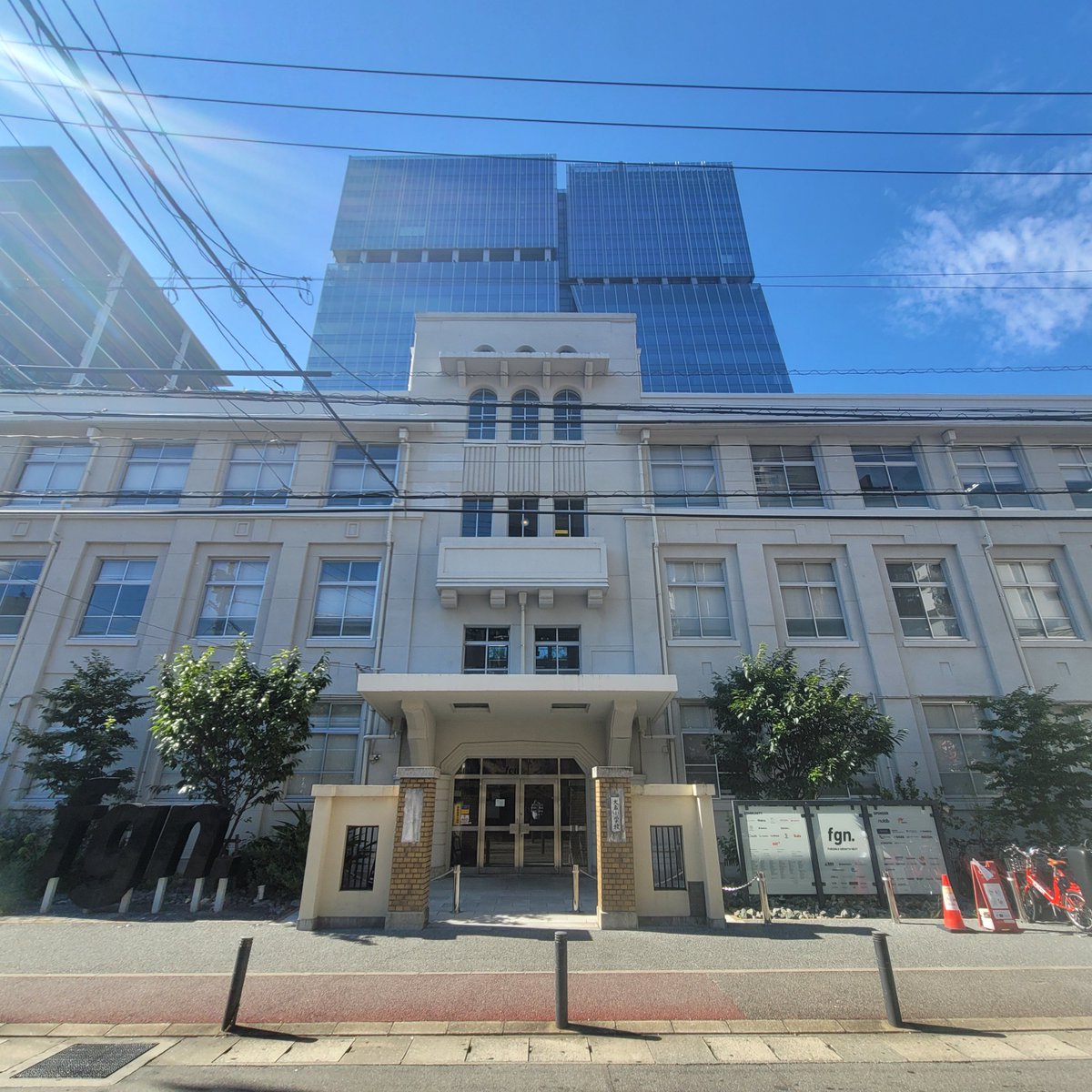 イチケン🟥 (雷神Ver.8.0) 令和8年 一級建築士試験 ｢設計製図の試験