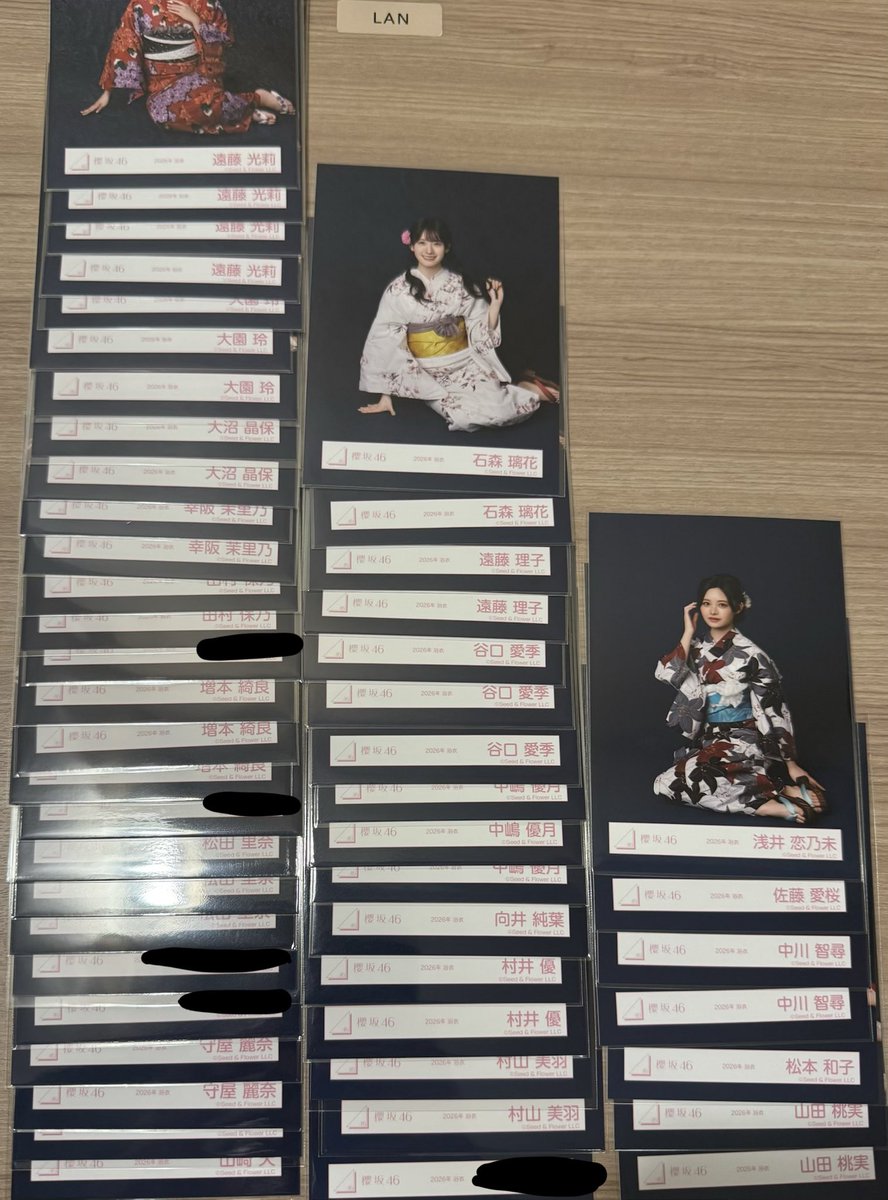 makrn0829's tweet photo. 櫻坂46 生写真　トレード

【譲渡】1〜4枚目

【求】
大園　🔥藤吉🔥　理子　谷口　稲熊　

レートの考慮よろしくお願いします。
郵送トレ📮 https://t.co/cIdalmmIxO