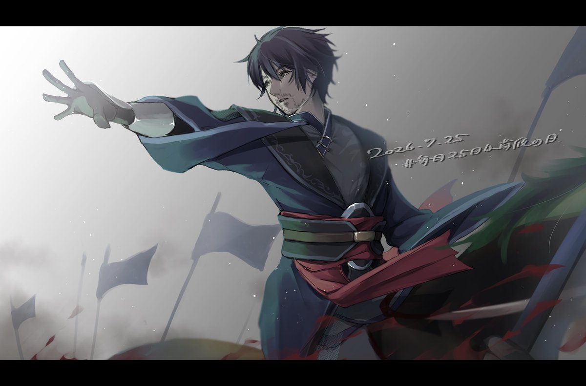 fa__0510's tweet photo. 無双オリジンズ｜荀攸

「──突撃、開始」 https://t.co/XeZI64hzVf