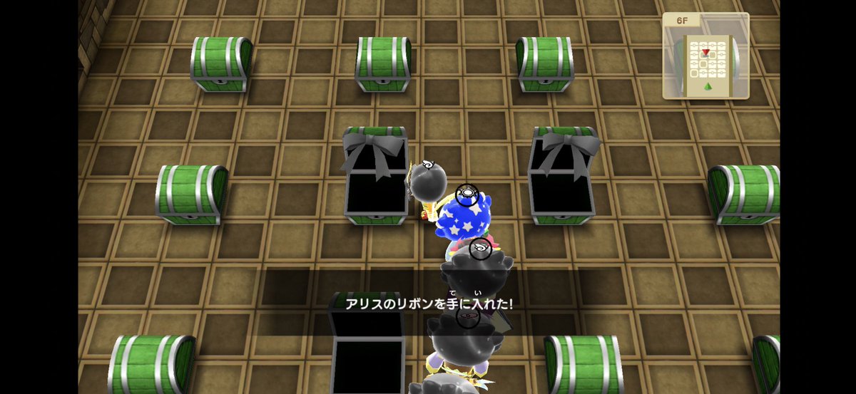120botRafear's tweet photo. 特技2倍装備が2個目来てマジ神#電波人間 https://t.co/OMkqxCKTRZ