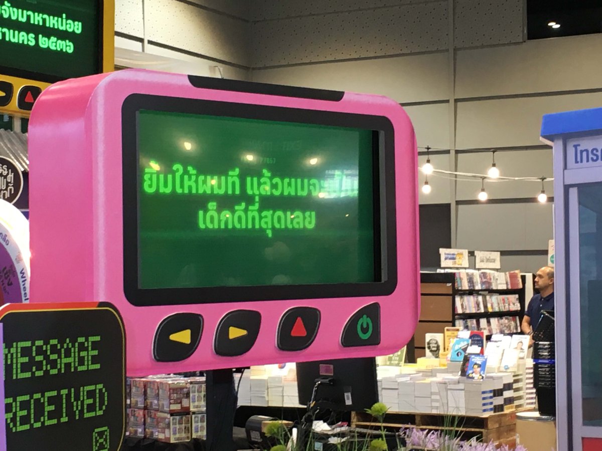 flower28546's tweet photo. หลังจากไปหาคุณครามก็พาหมาไตรยัยหวีไปเดินเล่น ไอเลิฟยูชาวมหานาค💙✨️
#ทรวงทราม https://t.co/9CmBz0961F