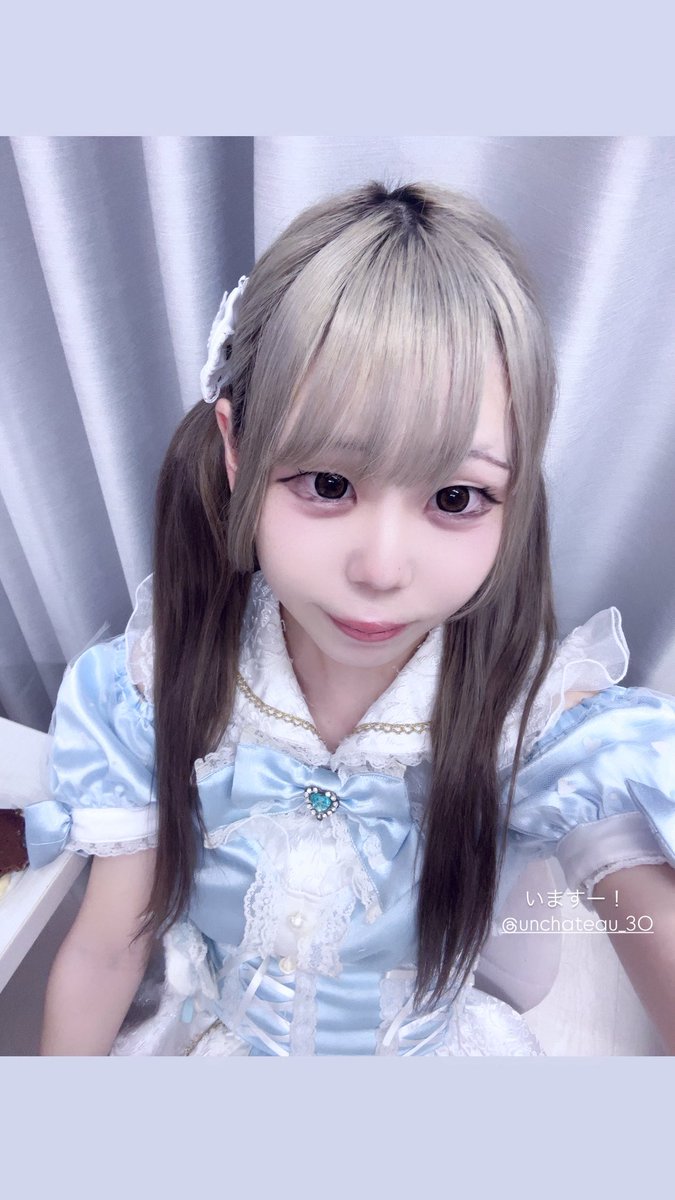 unchateau_coro's tweet photo. いますー！
＠unchateau_30 
#コンカフェ https://t.co/4jK5YMd41t