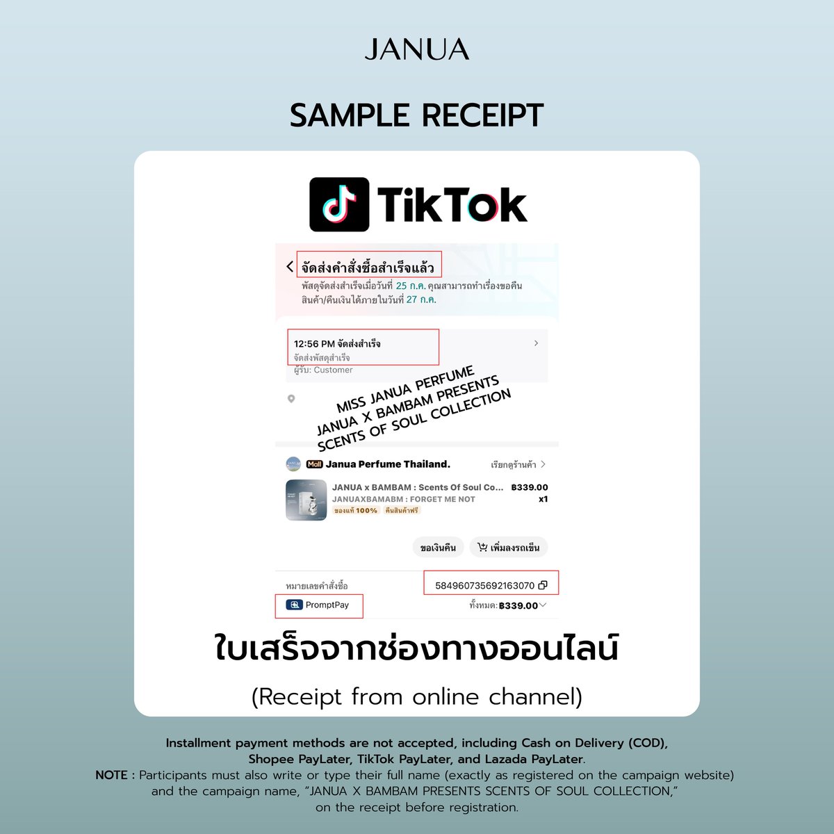 hellojanua's tweet photo. SAMPLE RECEIPTS FOR REGISTRATION
TIKTOK | SHOPEE | LAZADA | EVEANDBOY

Please check the sample receipts below, which can be used when uploading your proof of purchase during registration for the
“JANUA X BAMBAM PRESENTS SCENTS OF SOUL COLLECTION EXCLUSIVE EVENT JANUA EXPERIENCE WITH BAMBAM”

📌 Registration Period
27 July 2026, 12:00 PM – 30 September 2026, 11:59 PM

Register via the JANUA website: https://t.co/7bwxqyweYa

Both online purchases and purchases made at participating offline stores are eligible.

#JANUAXBAMBAM
#JANUASCENTSOFSOUL