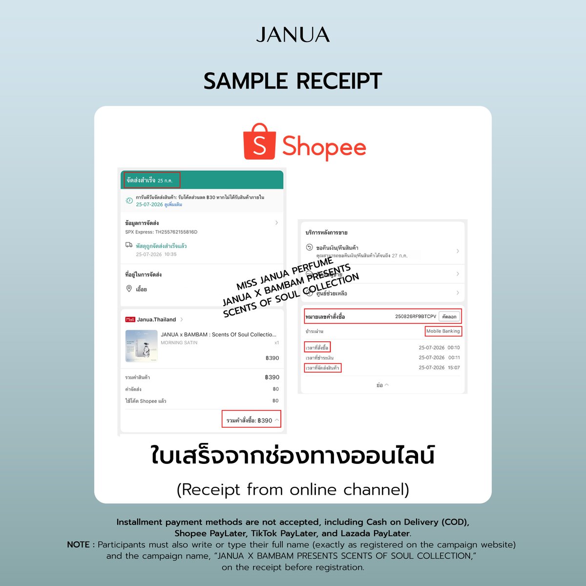 hellojanua's tweet photo. SAMPLE RECEIPTS FOR REGISTRATION
TIKTOK | SHOPEE | LAZADA | EVEANDBOY

Please check the sample receipts below, which can be used when uploading your proof of purchase during registration for the
“JANUA X BAMBAM PRESENTS SCENTS OF SOUL COLLECTION EXCLUSIVE EVENT JANUA EXPERIENCE WITH BAMBAM”

📌 Registration Period
27 July 2026, 12:00 PM – 30 September 2026, 11:59 PM

Register via the JANUA website: https://t.co/7bwxqyweYa

Both online purchases and purchases made at participating offline stores are eligible.

#JANUAXBAMBAM
#JANUASCENTSOFSOUL