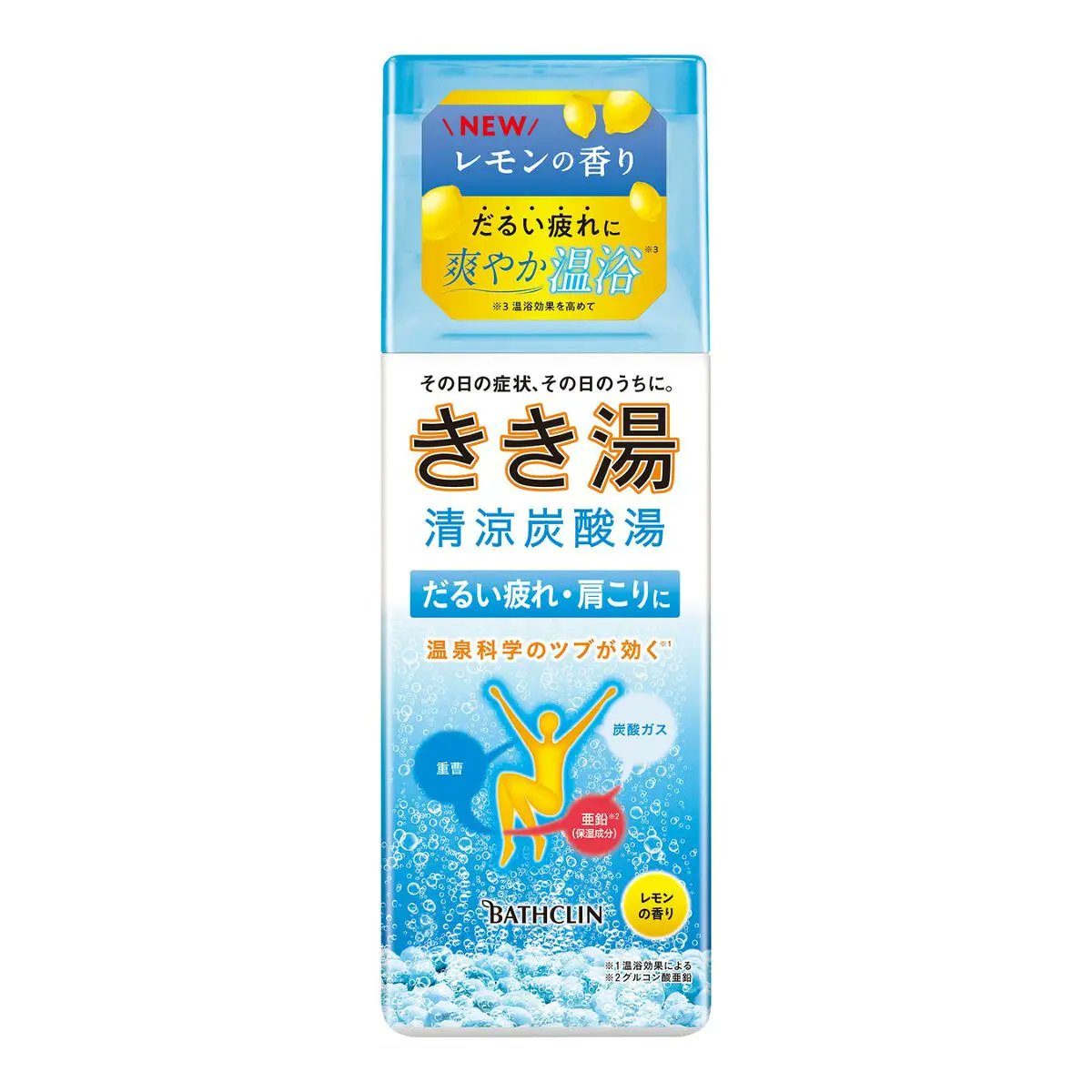 Rio_hyper_remix's tweet photo. 昨年ヘルニアになって以来愛用してるきき湯の夏ver.のこいつをお供にバスタイム🛀でした
メンソールでスッキリするし炭酸きもちいいし何よりレモン🍋の匂いが良くてお気に入り😆
ラムネも出てたから次はそれ試してみようかな https://t.co/PlC3ZeCugS