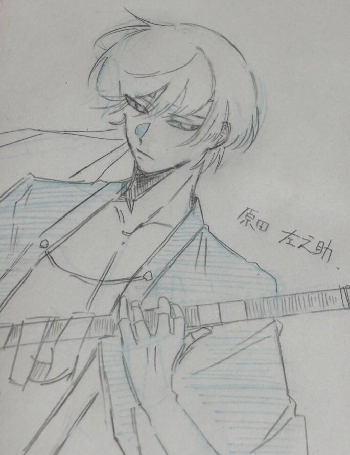 さ tweet media