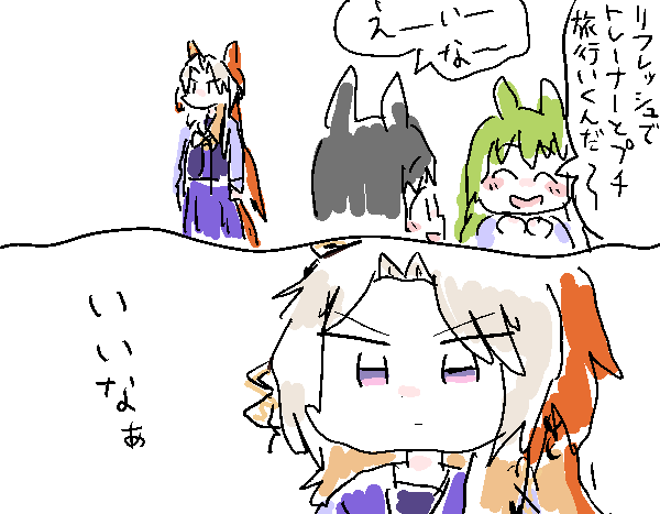 Vanila_Ice_Ice's tweet photo. 最近描いたオルフェ https://t.co/bZFkmJJm3c