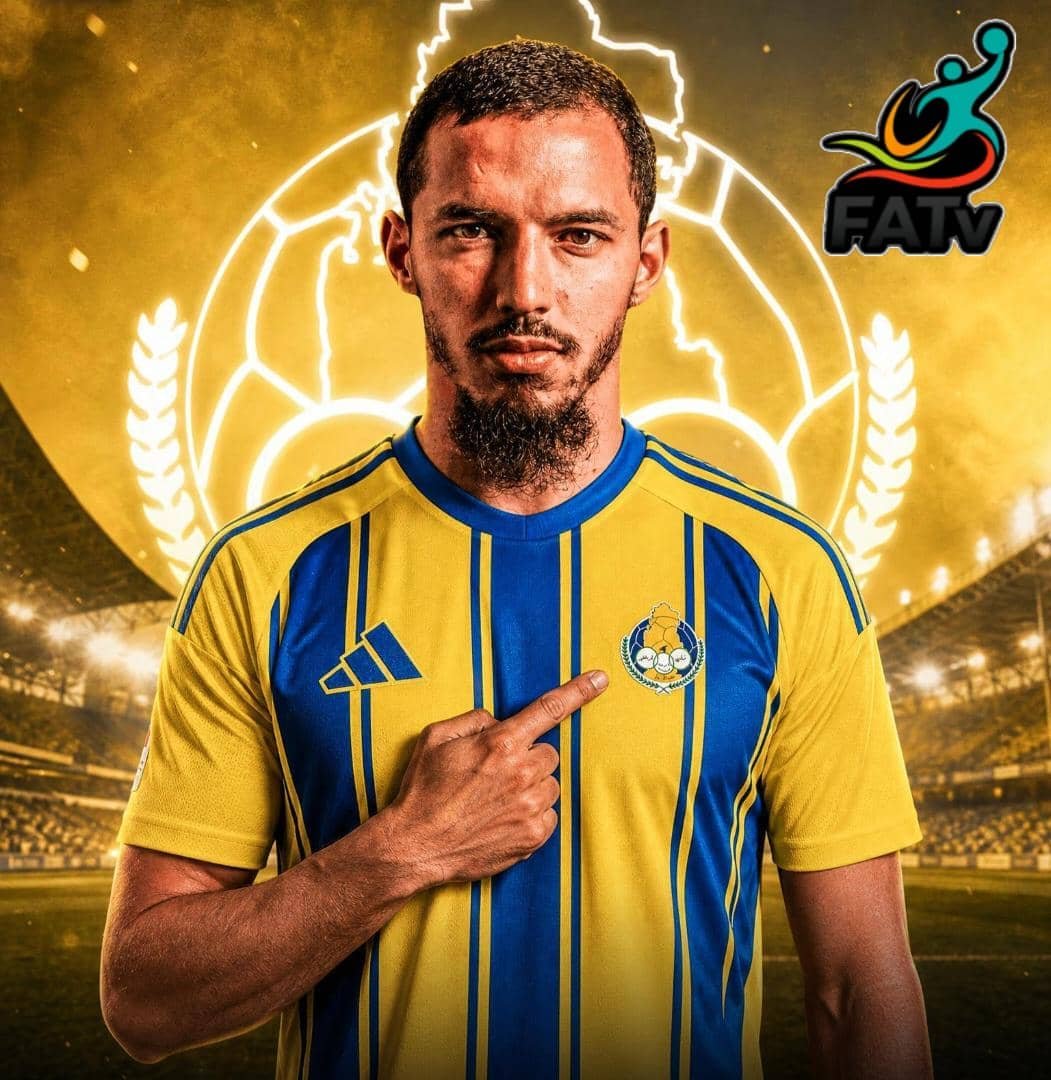 FootballDeArena's tweet photo. 🚨🇶🇦 Ismael Bennacer will leave AC Milan by terminating contract and join Al Gharafa as free agent, as revealed this week.

Deal verbally agreed between all parties involved. 🇩🇿 @FabrizioRomano https://t.co/II3ABNHU65