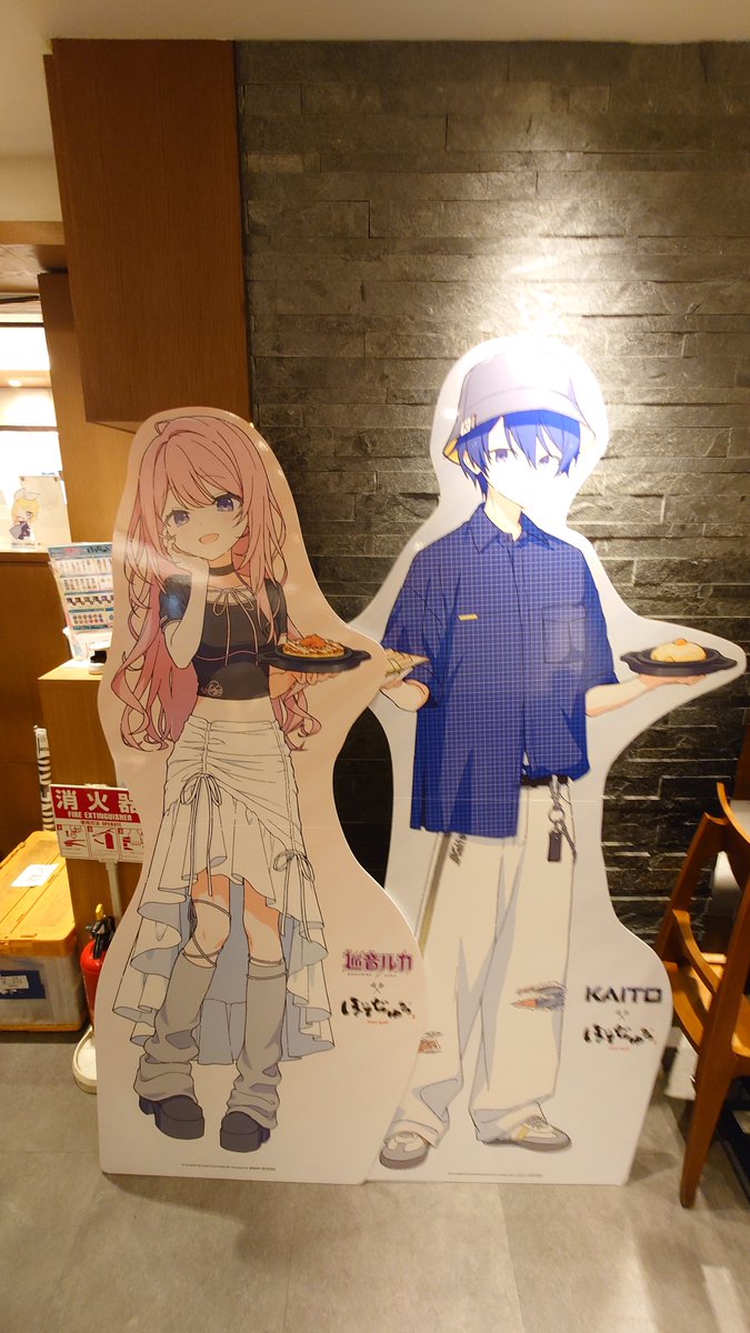 mochizou_hide's tweet photo. きこえてますか…
あなたのクリプトン脳に直接呼びかけています…
池袋の #初音ミク × #ぼてぢゅう のパネル展示は…
ルカさん＆カイトだけでした♥…
ルカさん＆カイト(ry https://t.co/nR9f1oMIh6