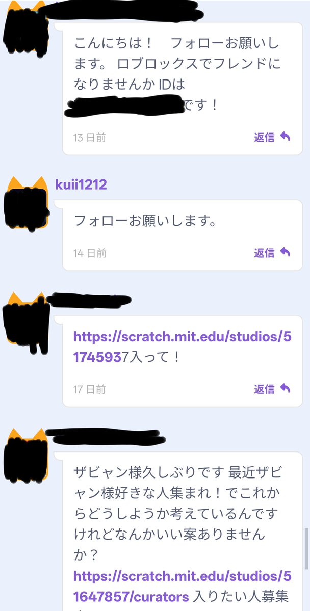 Takkyubin_A_BS's tweet photo. ザ、ビャンのScratchキモすぎて臭
https://t.co/idOYLqLHdY https://t.co/kwdaX0RWos