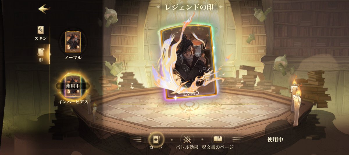 Maru_Scamander's tweet photo. ピカピカにしました✨ https://t.co/IAvROBlKNy