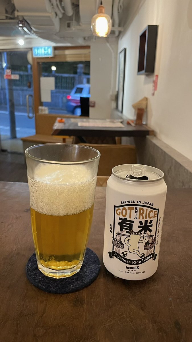 jacky500002's tweet photo. 是日有人話佢老婆落雨唔出家慶祝生日，但又要我買蛋糕俾錢，我話我不如俾番封利是算。
番完教會忙完堆野，就去拎番個排咗兩個字嘅蛋糕坐的番歸。番到去，又話即刻食蛋糕又嫌乜嫌物，我唔理佢哋就擺番自己份蛋糕入雪櫃，再去平時冇位坐嘅創新餃子食野。食完野，一見到會排八號波就乜都唔想做 https://t.co/eBSKNpRNNF