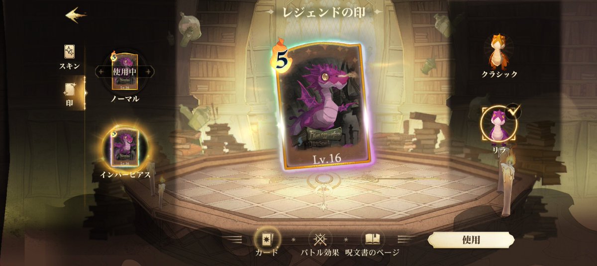 Maru_Scamander's tweet photo. ピカピカにしました✨ https://t.co/IAvROBlKNy