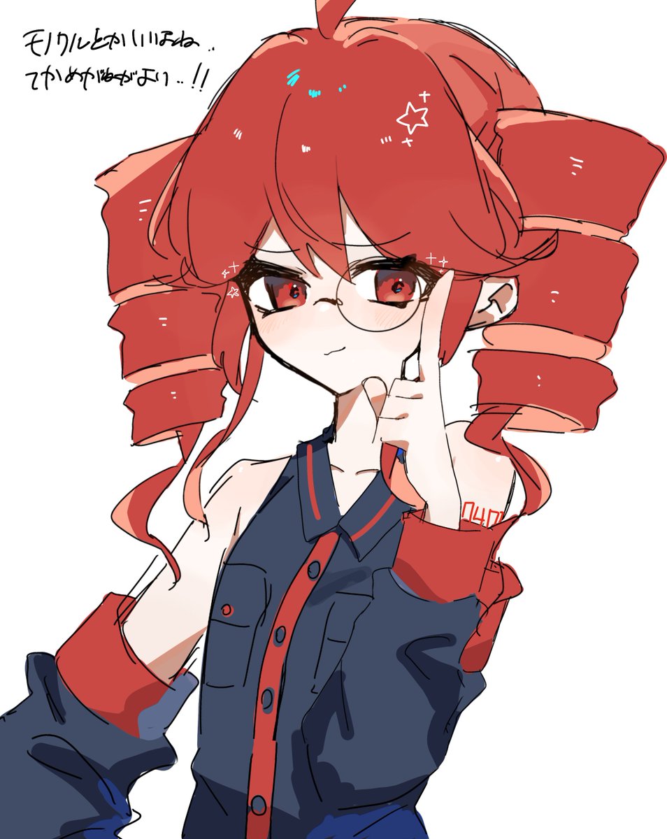 2D2SSwsYAj74271's tweet photo. ボツったテトさんです
字が汚ねぇよ https://t.co/hqC7M1OHlm