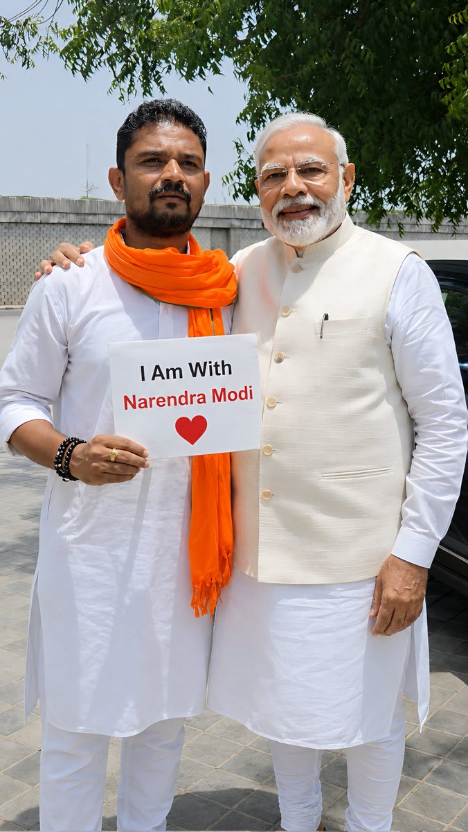 DICTIONCHRISTIA's tweet photo. #IamwithModi ❤️

#NarendraModi ❤️ https://t.co/lt1ZvEHTVh