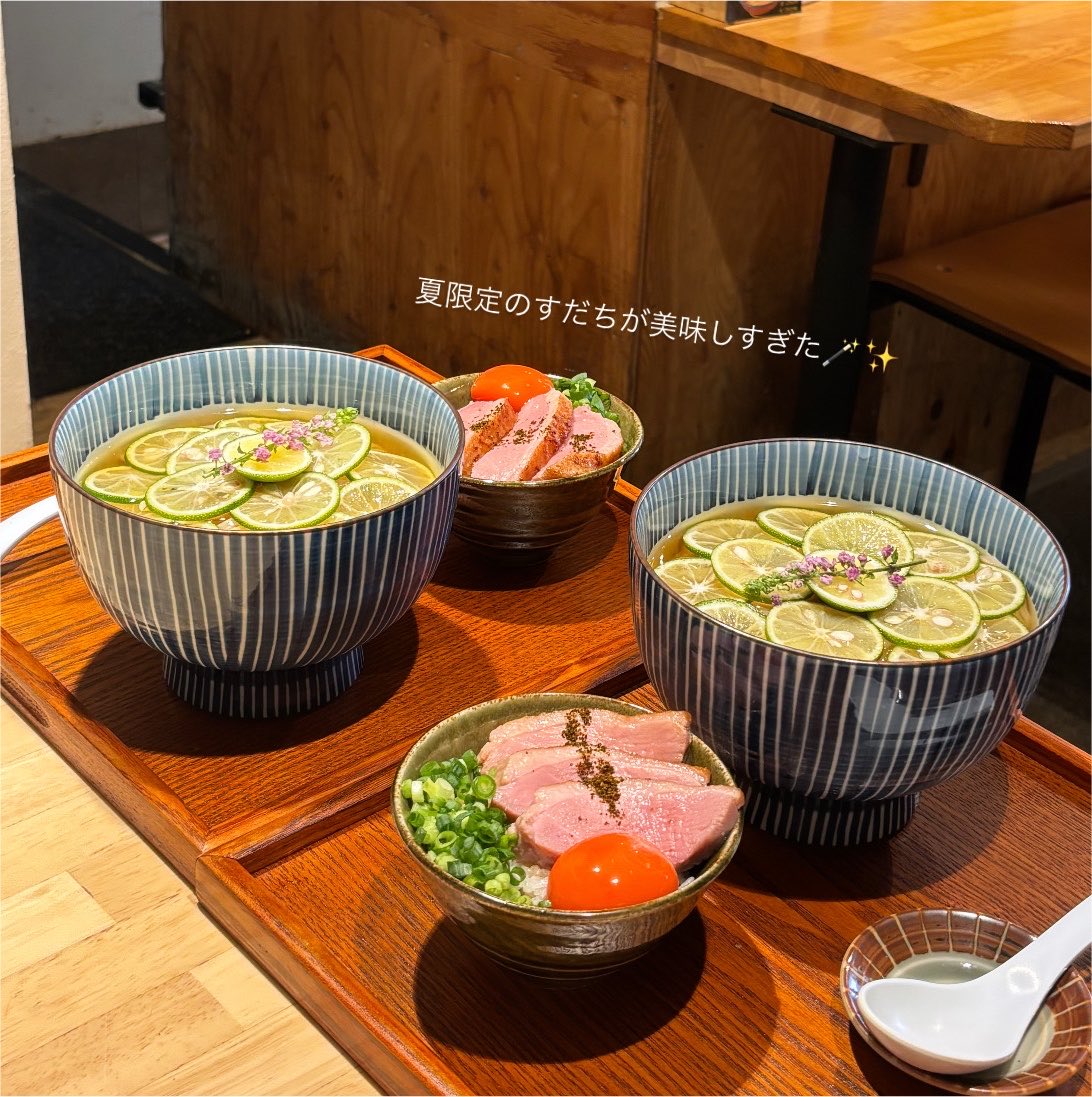 ____e72's tweet photo. 学芸大学で夏を堪能㌨🪄︎︎ さっぱりちゅるちゅる
たまらん美味しさで週８で通っていいｽｶ❓💦 https://t.co/xMLwaNUwiU