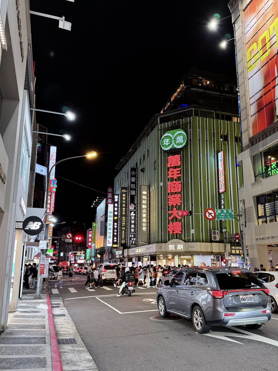 ZmintG's tweet photo. Hi Taiwan ☺️ https://t.co/70a03jXNDl