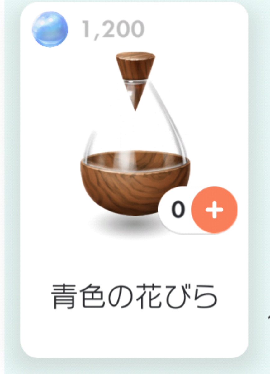 mainaGirlPanz's tweet photo. ご飯のあとちいかわ観て帰宅して、今これ

またやってしまった((😂)) https://t.co/BbMLXRMZJr