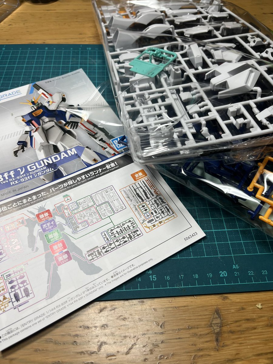 807ka's tweet photo. さてと🤖 https://t.co/cwiwkcPleH