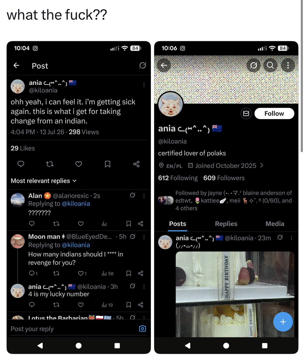 ✿ ᑲᥙᥒᥒᥡ ✿ tweet media