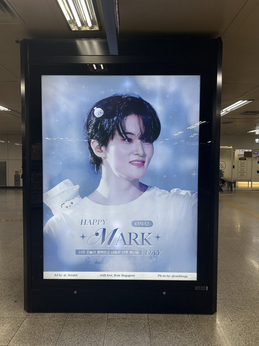 mark1ee_99's tweet photo. 친구들 만나러 서울 온 김에 빠르게 봤다🥹 https://t.co/BddjgQ0mlU