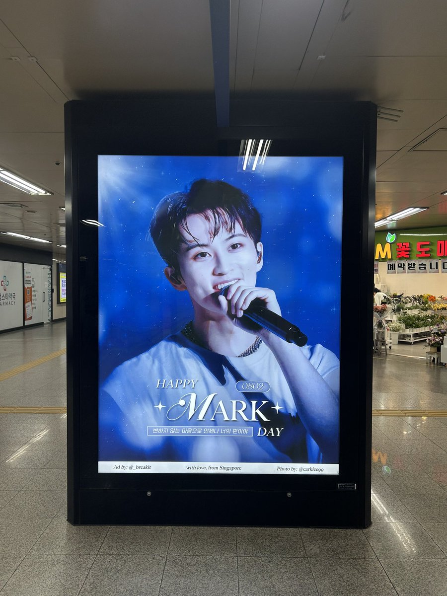 mark1ee_99's tweet photo. 친구들 만나러 서울 온 김에 빠르게 봤다🥹 https://t.co/BddjgQ0mlU