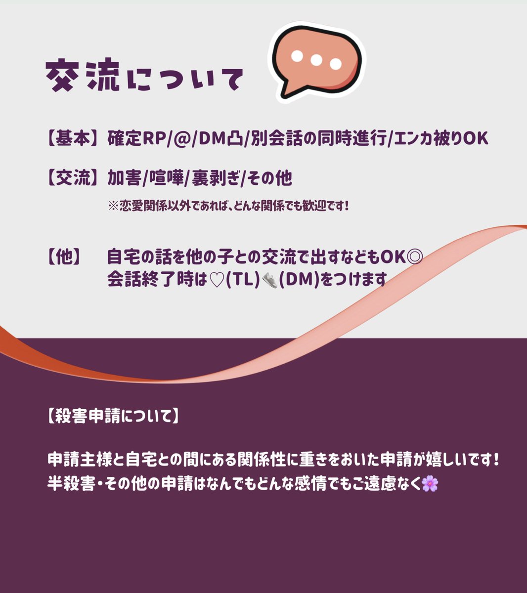 soir_hk's tweet photo. @rei_hasumi_2 @1 👟基本NGなし
(DMは@をつけていただけると通知が来やすいです！) https://t.co/Gr5u6lImrw