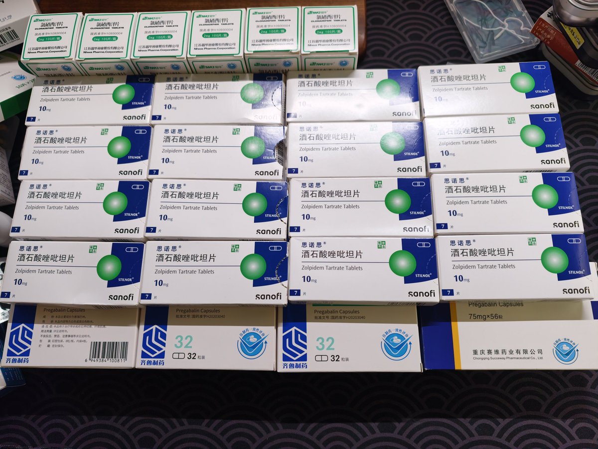 sdmxy05's tweet photo. 什么时候才能不用吃药😭 https://t.co/UJCnegoPqQ