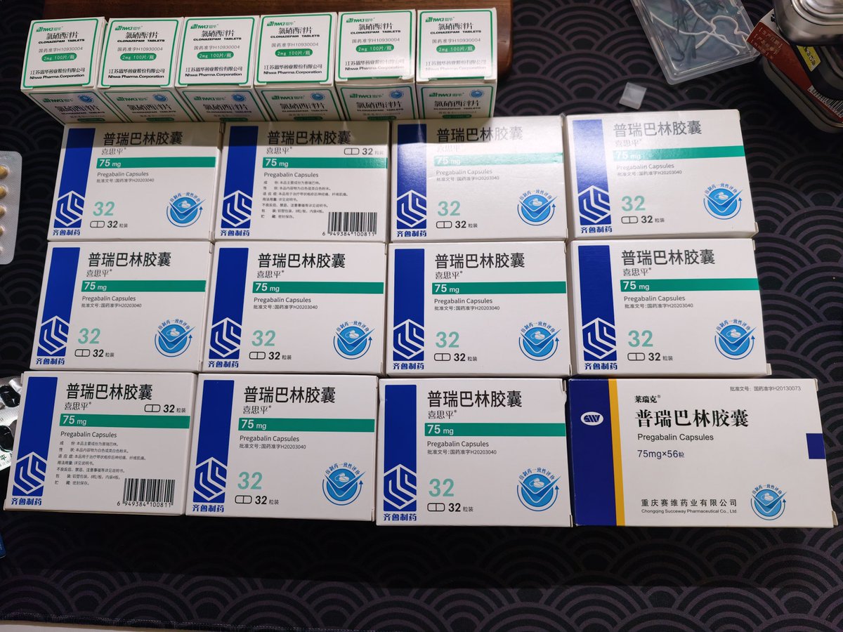 sdmxy05's tweet photo. 什么时候才能不用吃药😭 https://t.co/UJCnegoPqQ